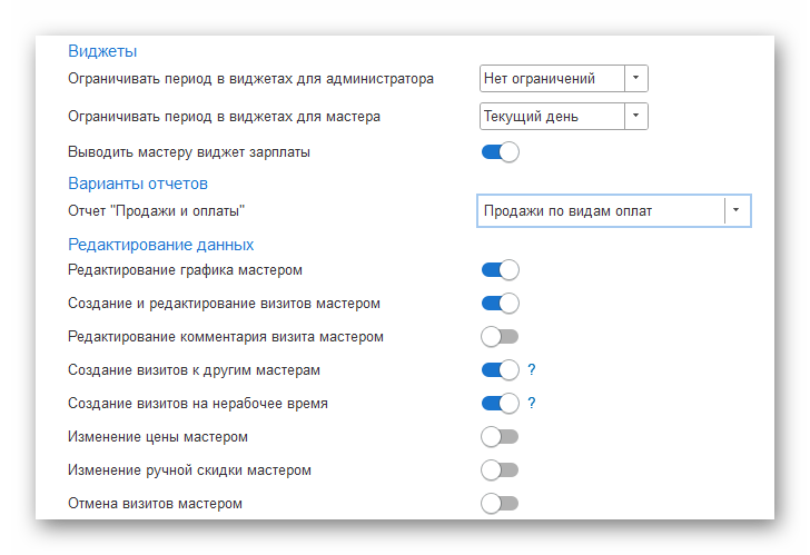 Ashampoo_Snap_14 октября 2025 г._18h02m30s_021_.png