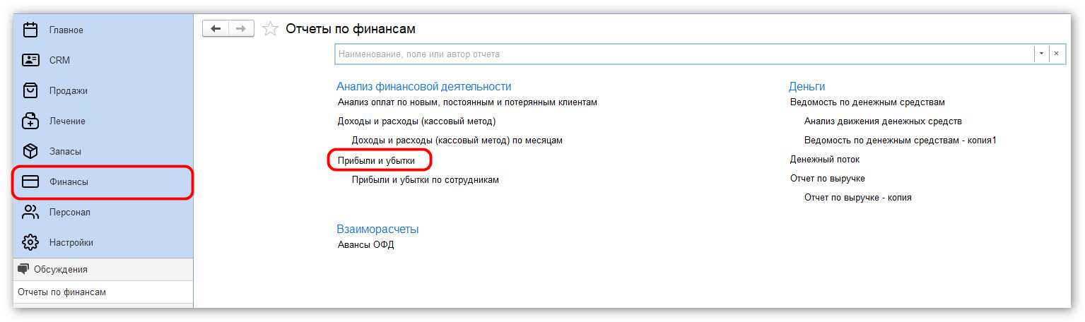 изображение 2026-05-28_220503.jpg