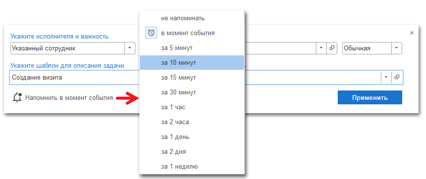 Ashampoo_Snap_11 марта 2026 г._12h03m04s_000_SnapCollage.png
