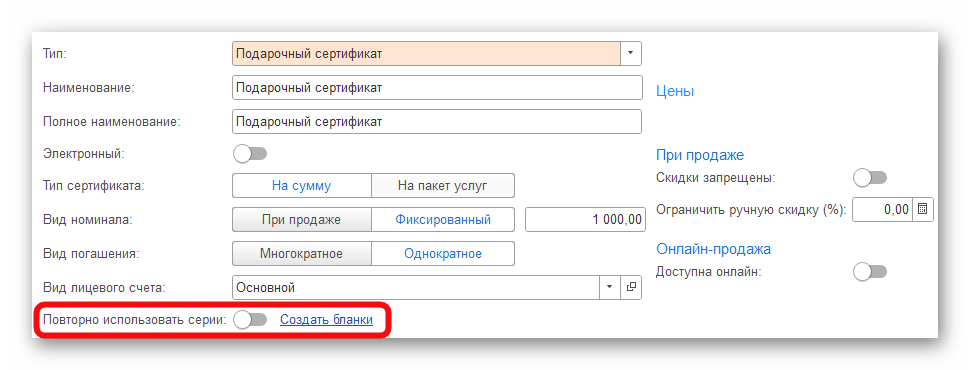 Ashampoo_Snap_13 октября 2025 г._15h51m01s_020_.png