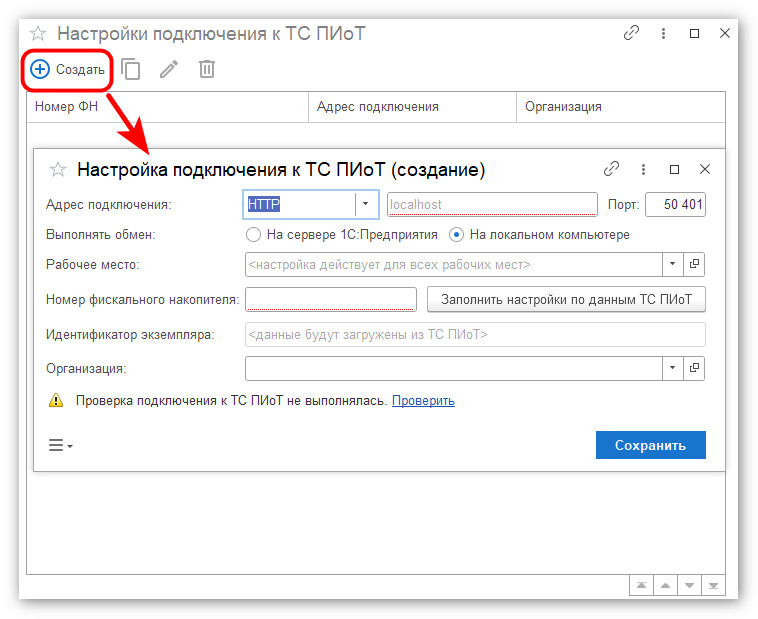 изображение 2026-06-03_102240.jpg