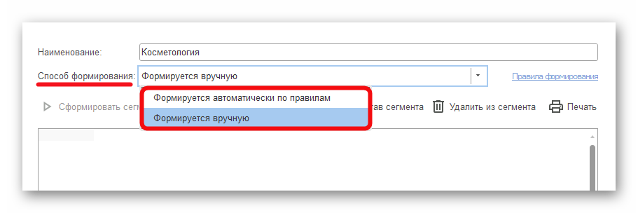 Ashampoo_Snap_4 марта 2026 г._17h25m29s_003_.png