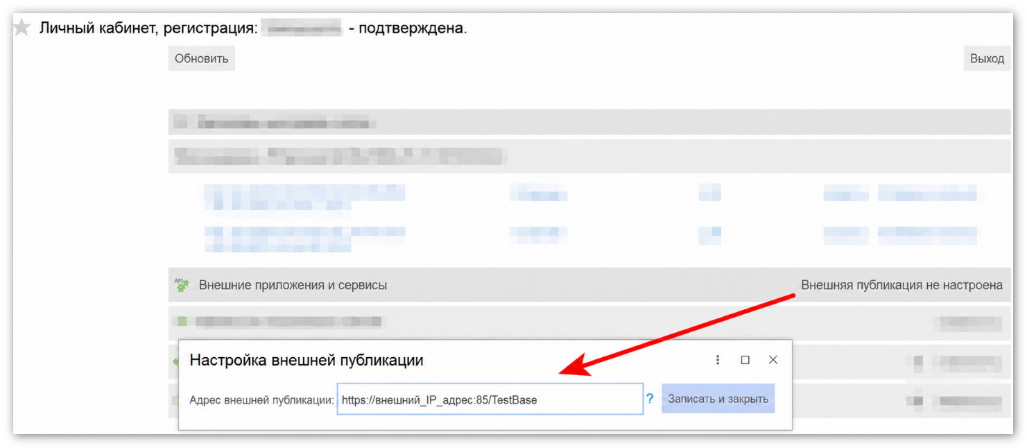 изображение 2026-08-14_142258.jpg