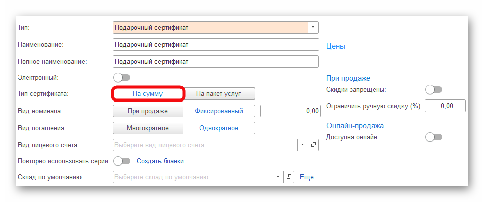 Ashampoo_Snap_13 октября 2025 г._15h44m45s_016_.png