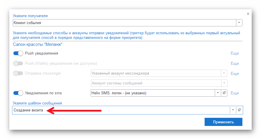Ashampoo_Snap_11 марта 2026 г._11h51m55s_008_.png
