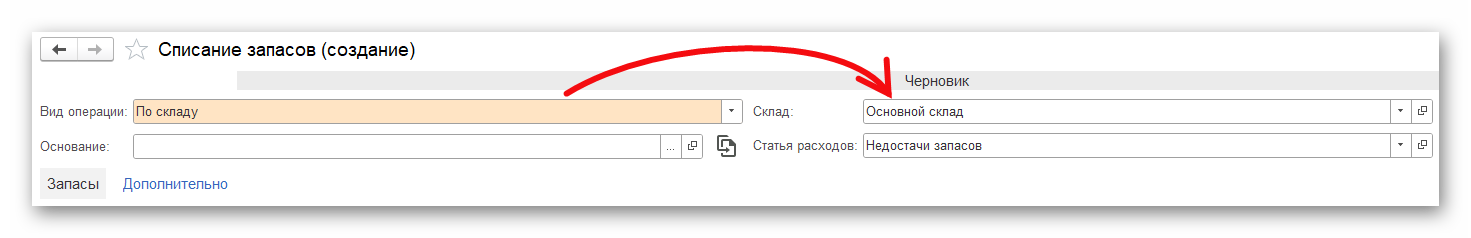 изображение Ashampoo_Snap_27 февраля 2026 г._18h15m32s_003_.png