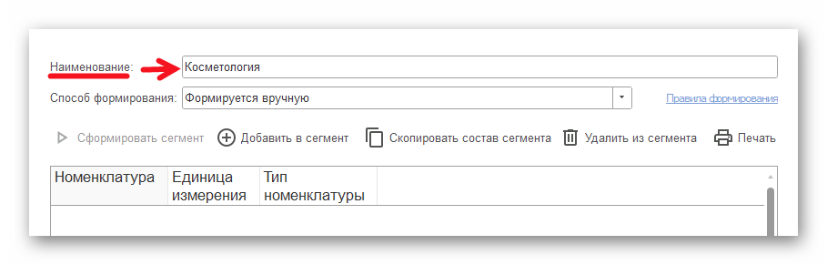 Ashampoo_Snap_4 марта 2026 г._17h29m36s_005_.png