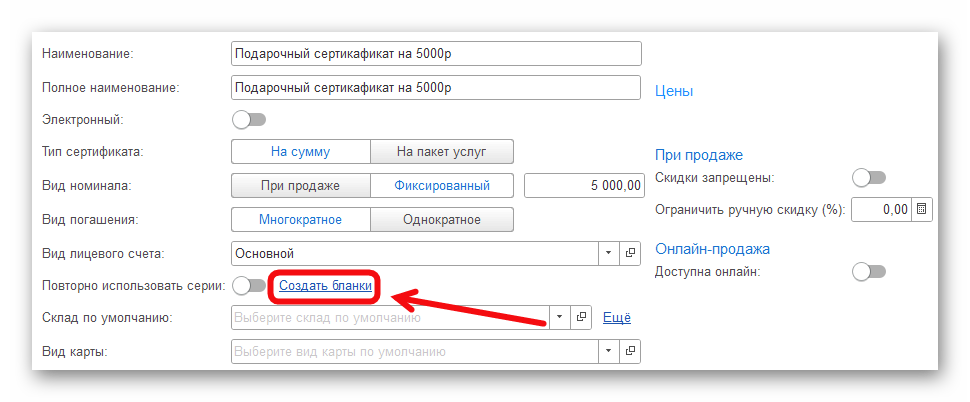 Ashampoo_Snap_13 ноября 2025 г._16h06m23s_001_.png