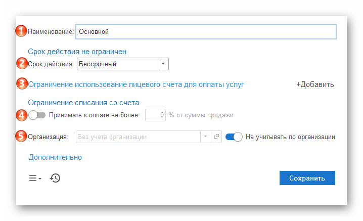 Ashampoo_Snap_8 декабря 2025 г._15h49m13s_018_.png