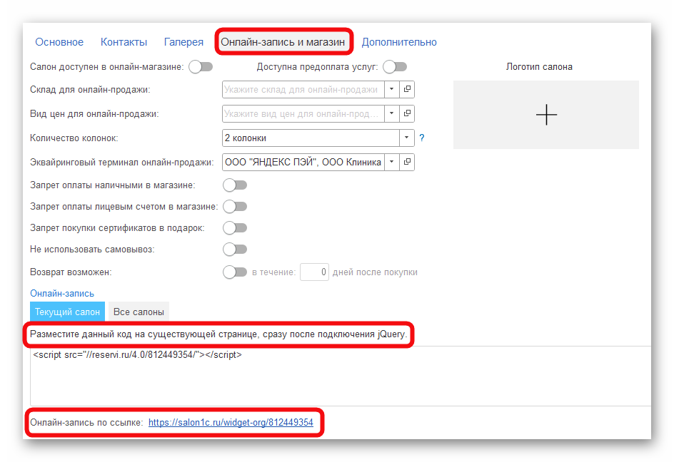 изображение.png Ashampoo_Snap_16 октября 2025 г._19h51m46s_003_.png