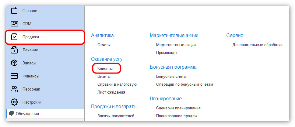 изображение 2026-05-05_111815.jpg