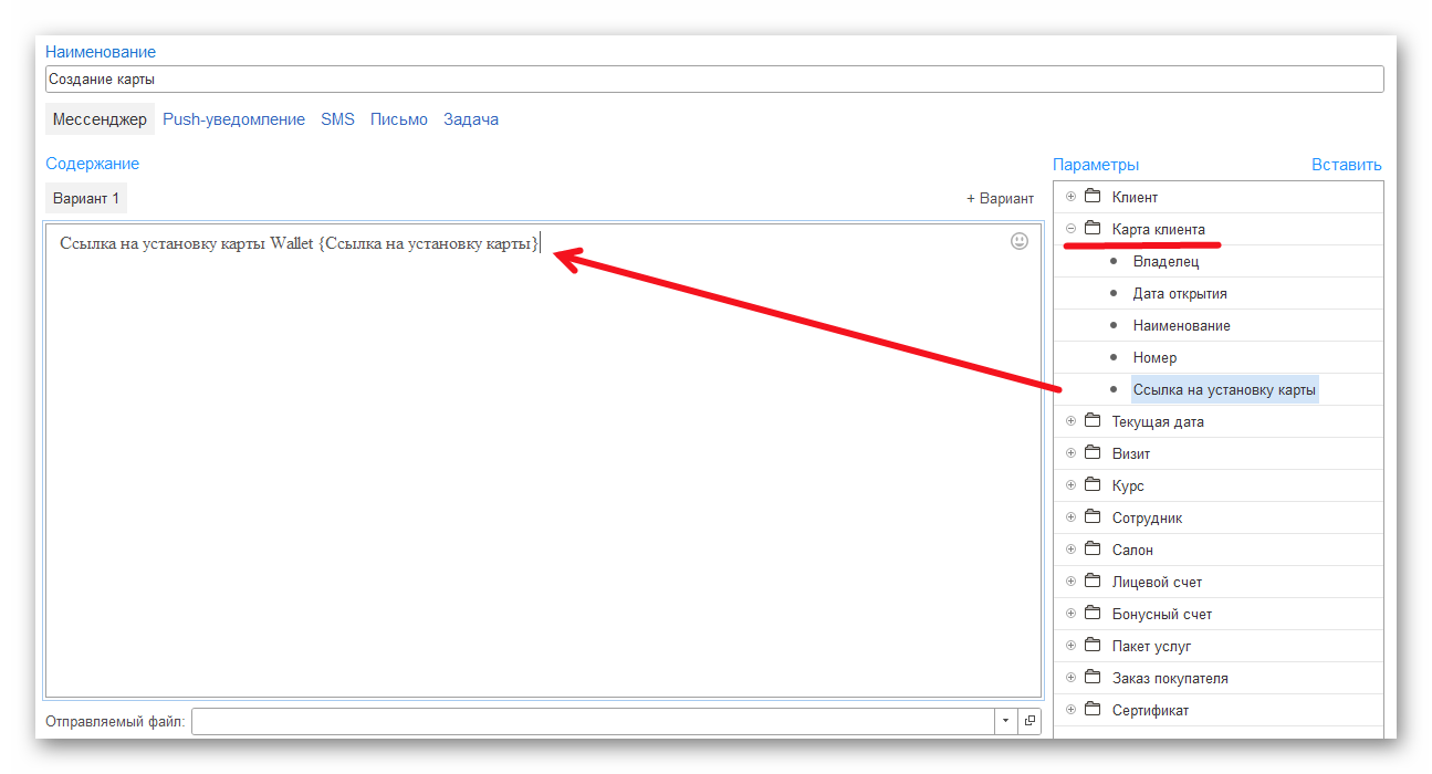 Ashampoo_Snap_17 марта 2026 г._18h13m34s_031_.png