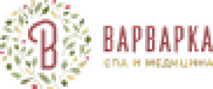 СПА-салон "Варварка"